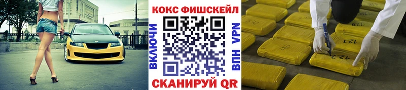 Цена Щучье Марихуана hydra маркетплейс LSD-25 ГАШИШ СК АМФ COCAIN