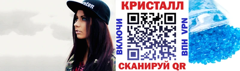 KRAKEN ТОР Щучье Амфетамин VHQ