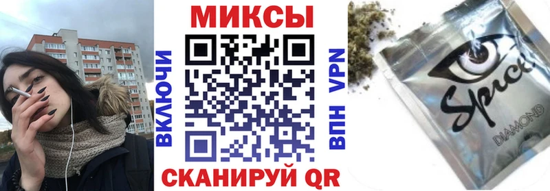 Бутират BDO Щучье