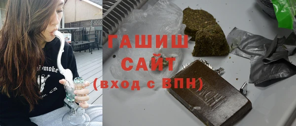 прущие крисы Абаза