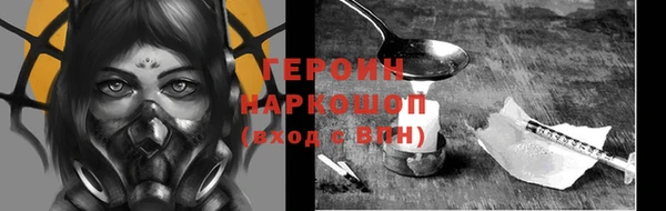 марки lsd Абинск