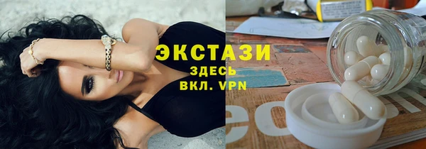 марки lsd Абинск