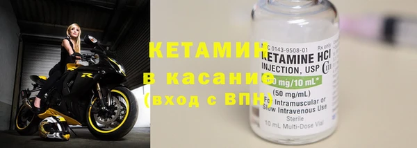 прущие крисы Абаза