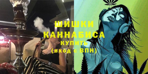 кокаин VHQ Абдулино