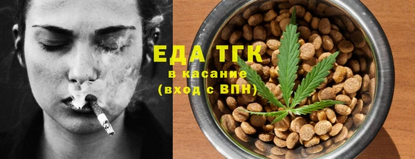 марки lsd Абинск