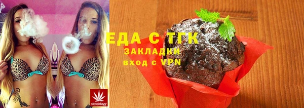 марки lsd Абинск