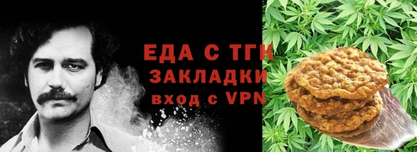 прущие крисы Абаза