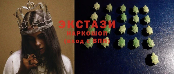 марки lsd Абинск
