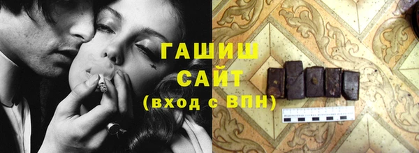 марки lsd Абинск